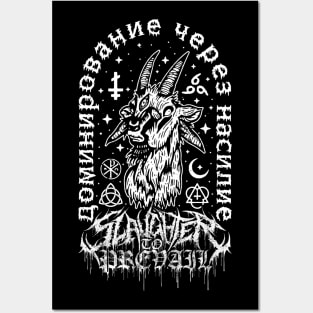 Slaughter to Prevail Russian Satan Windbreaker. Posters and Art